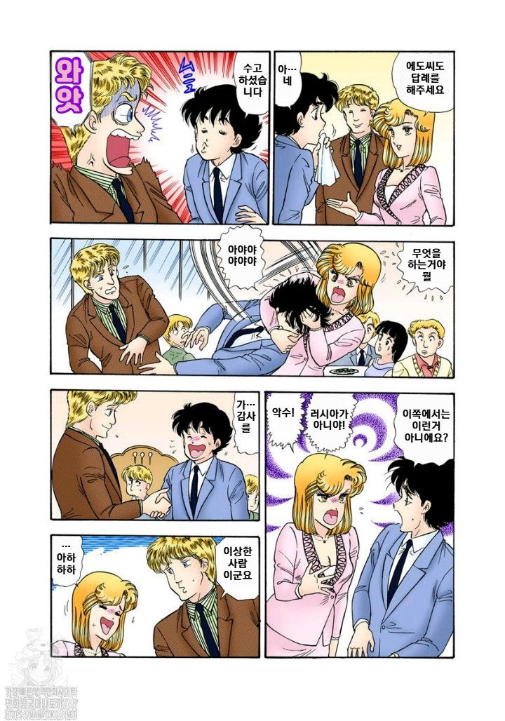 page 159