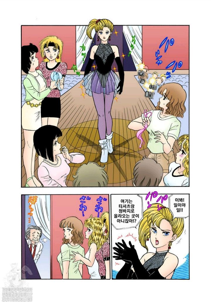 page 189