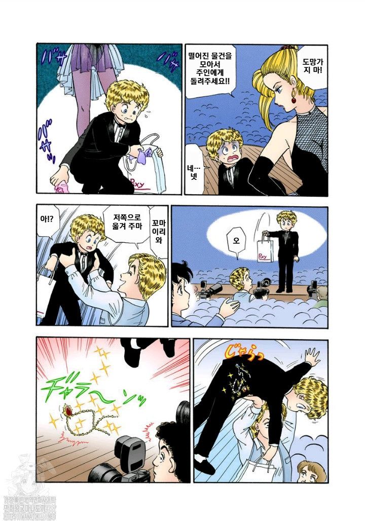 page 191