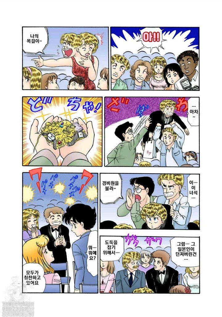 page 192