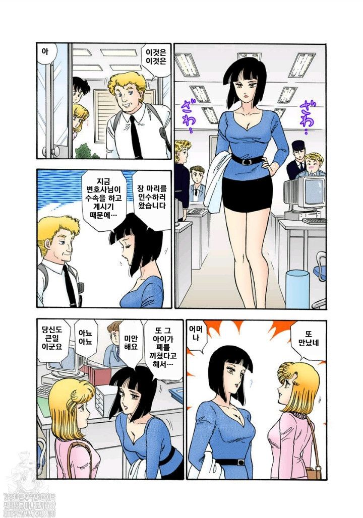 page 200