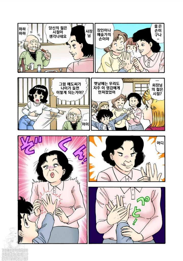 page 126