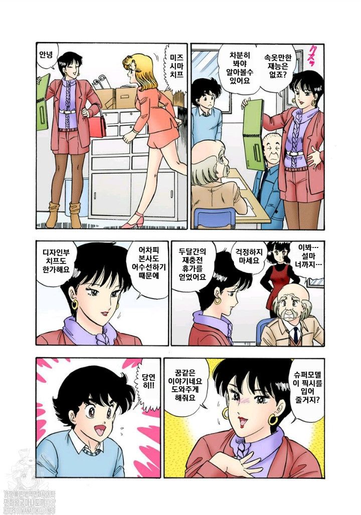 page 131
