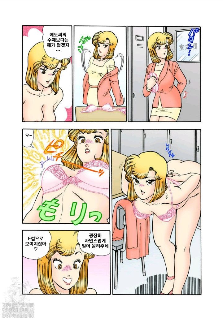 page 134