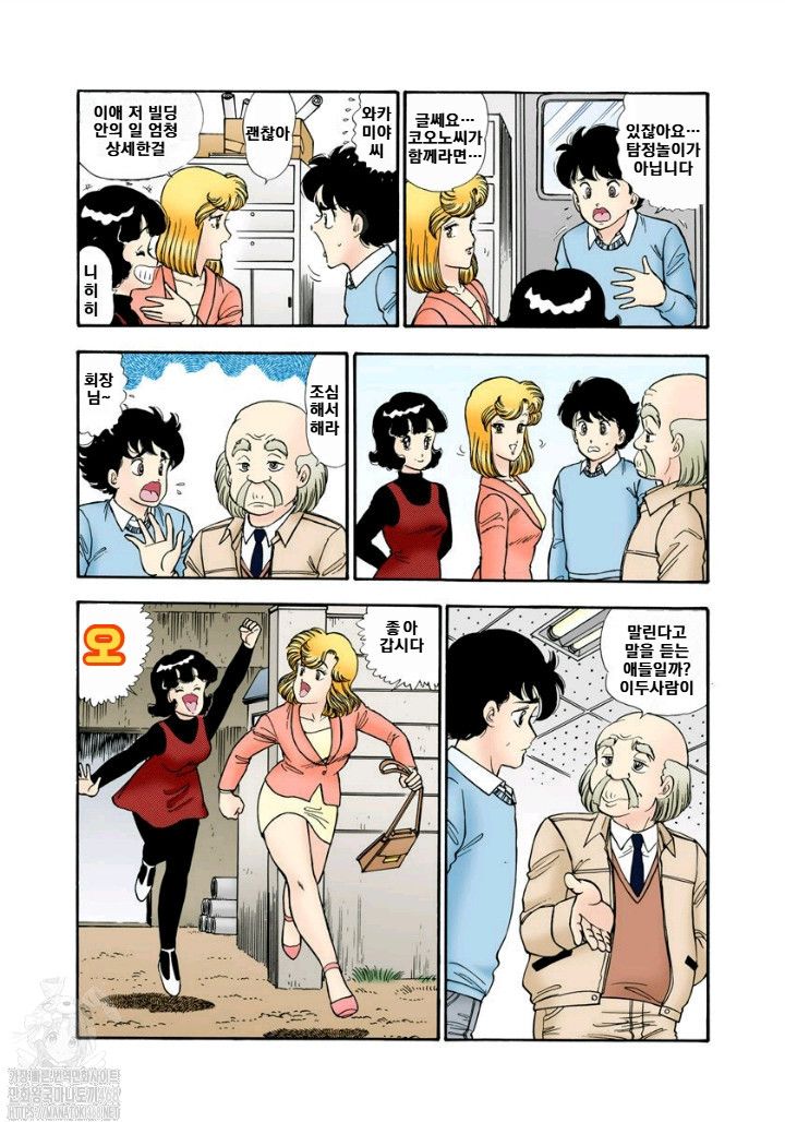 page 142