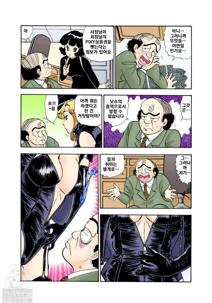 page 158