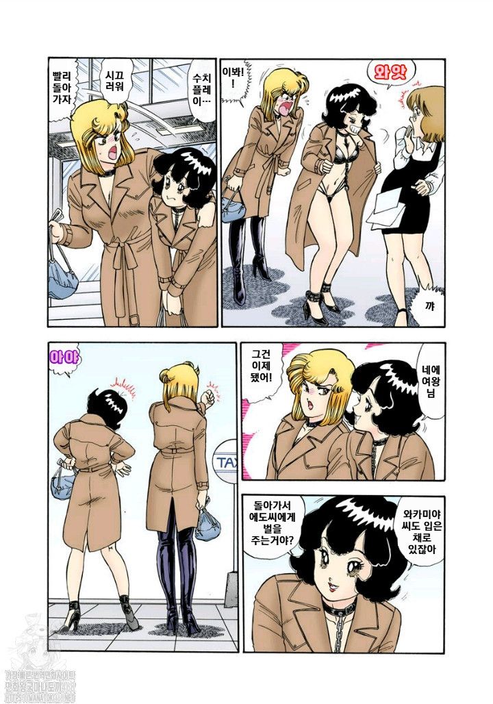 page 168