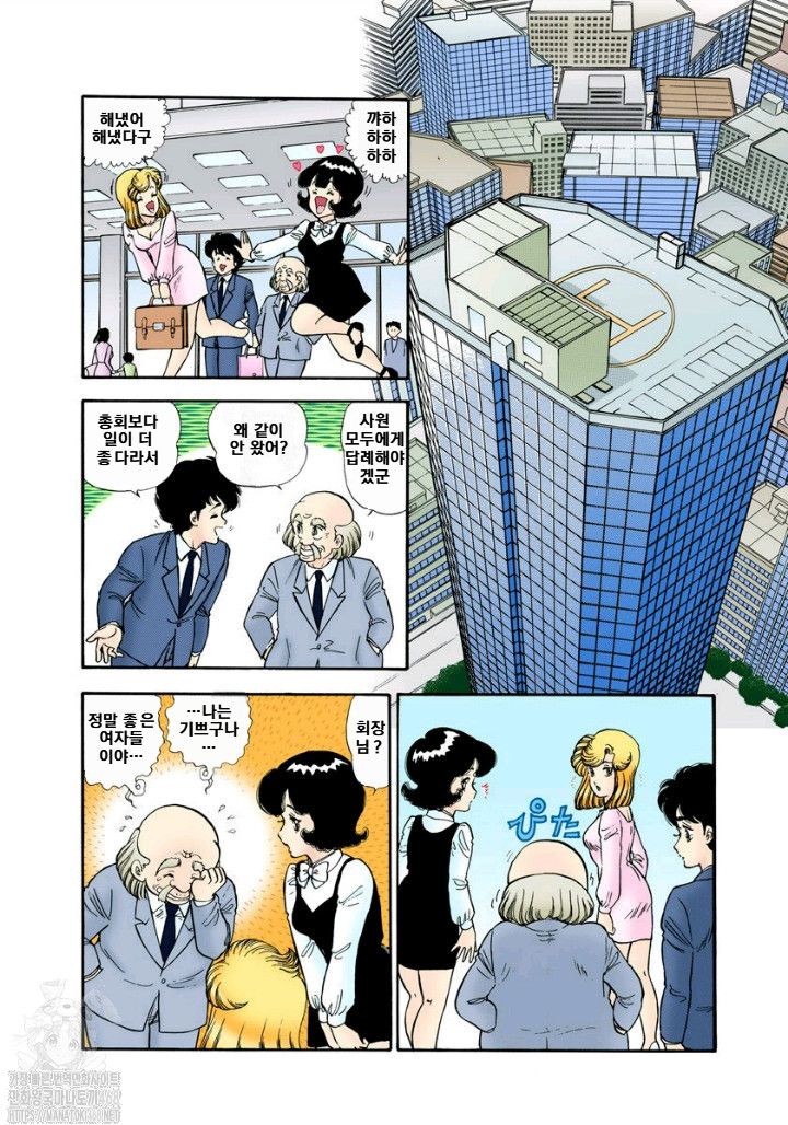page 190