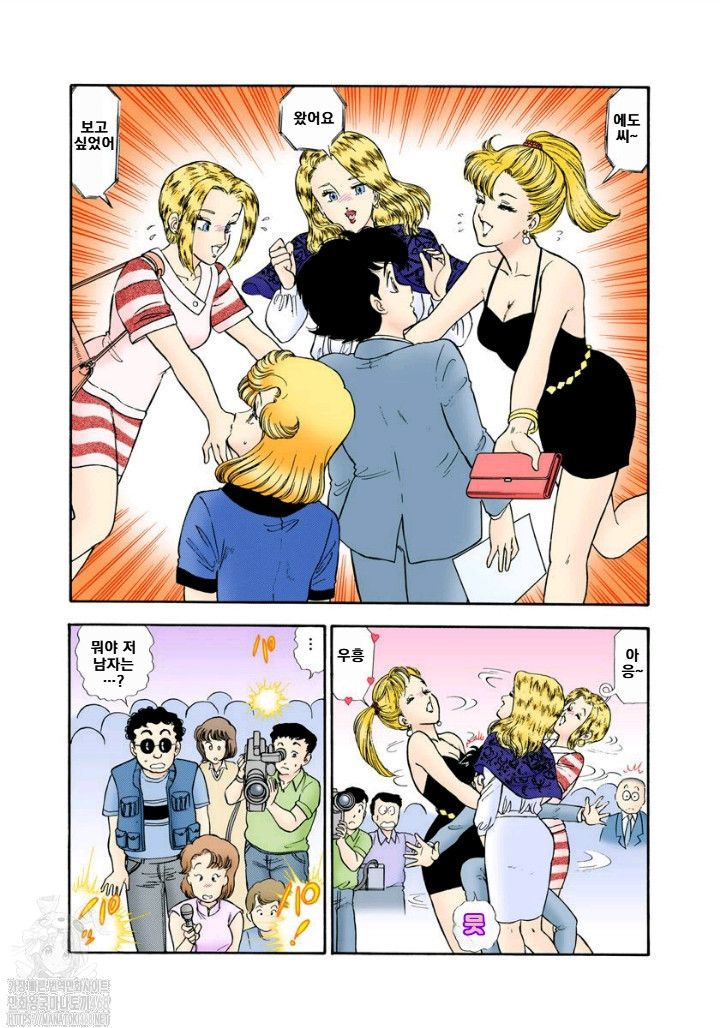 page 195