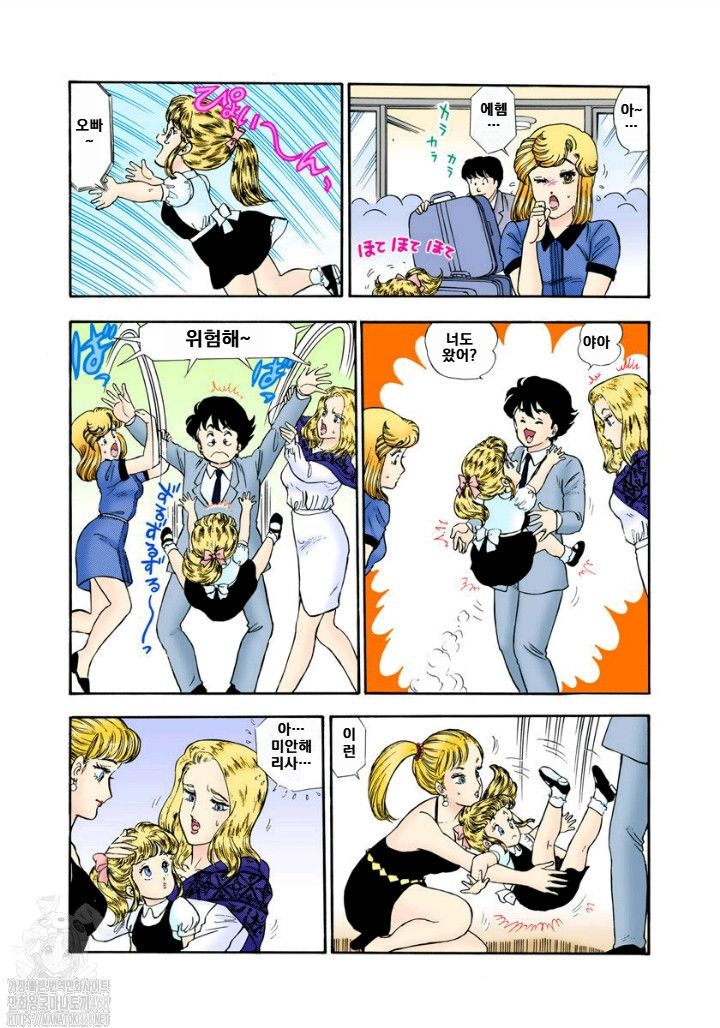 page 196