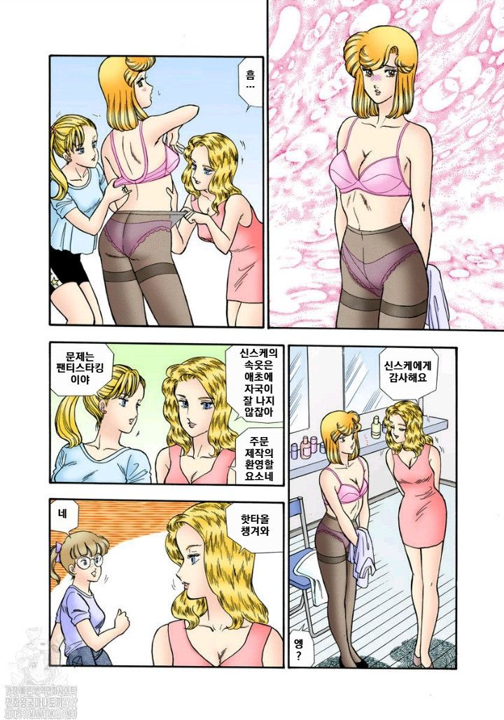 page 100