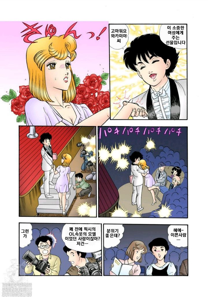 page 118