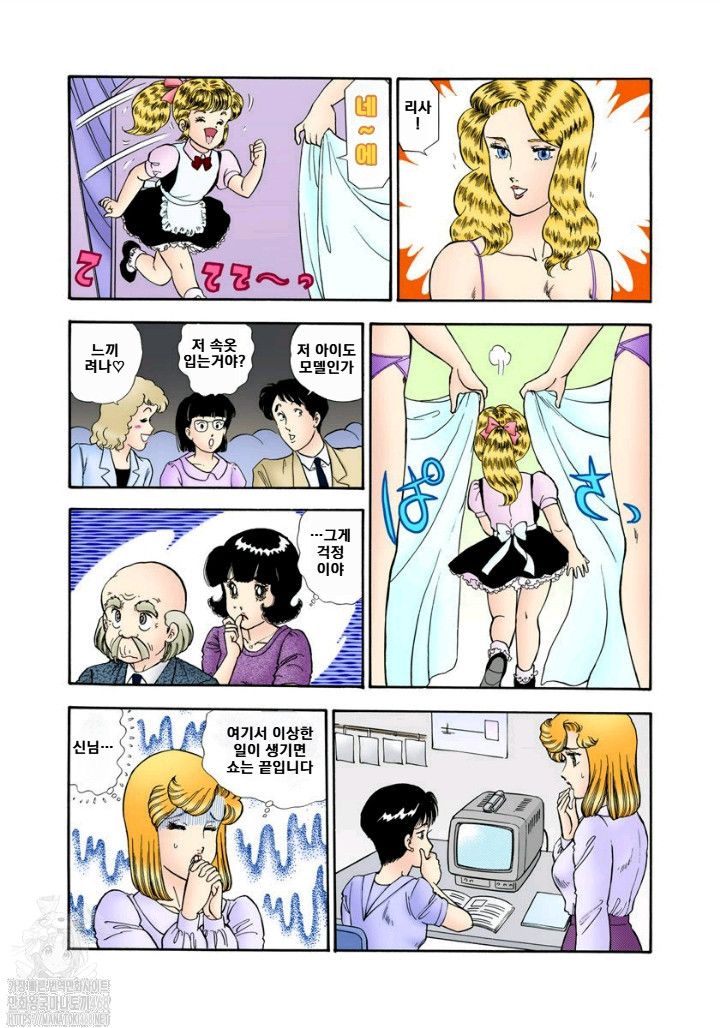 page 132