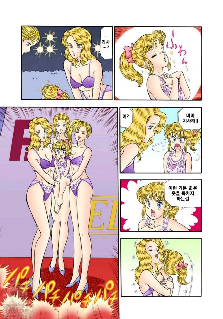 page 134