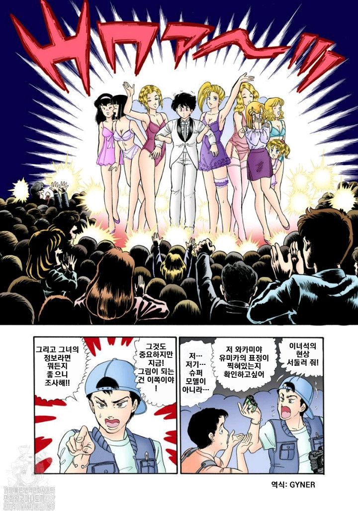 page 135