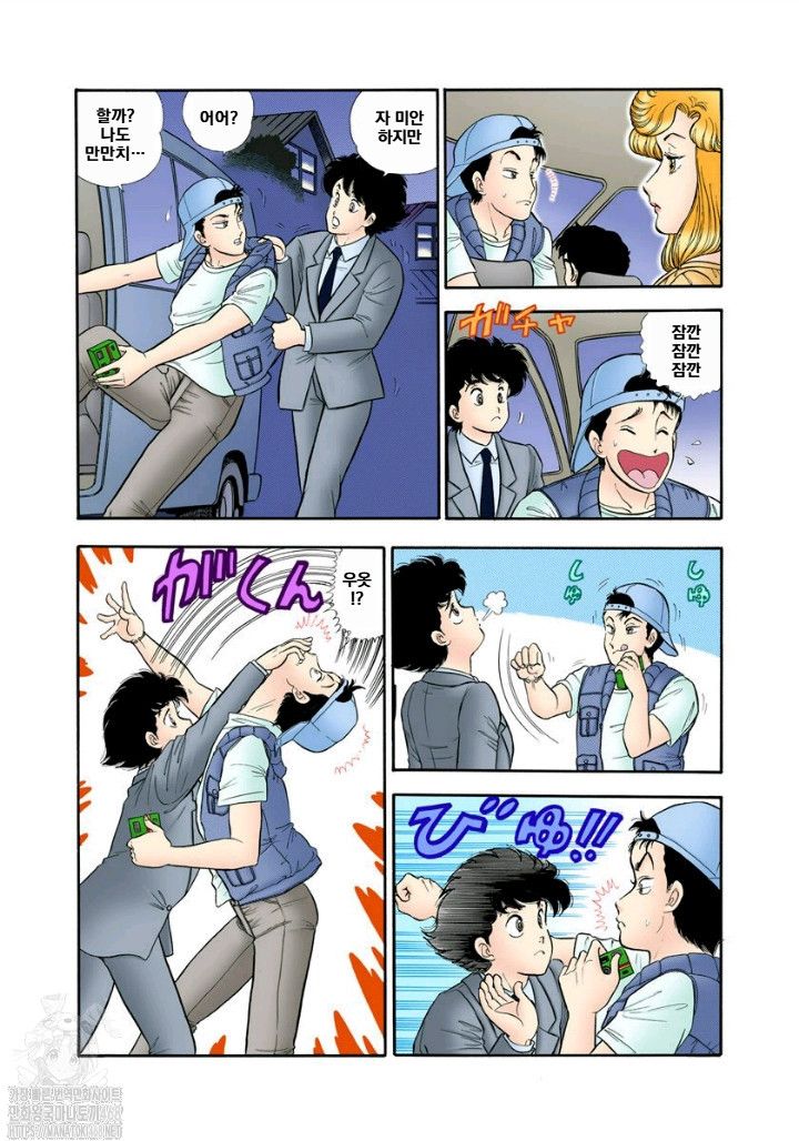 page 153