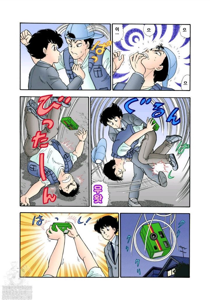 page 154