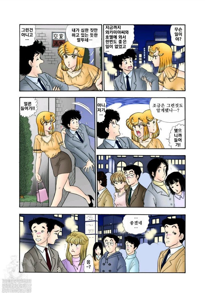 page 158