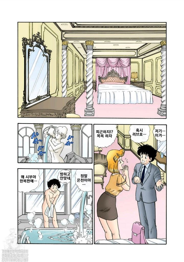 page 160