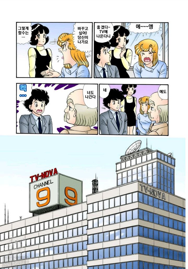 page 188