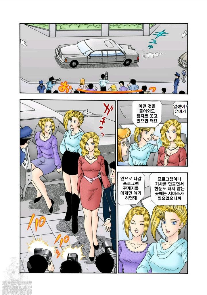 page 189