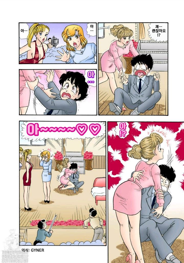 page 195