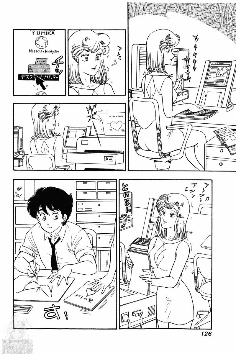 page 126