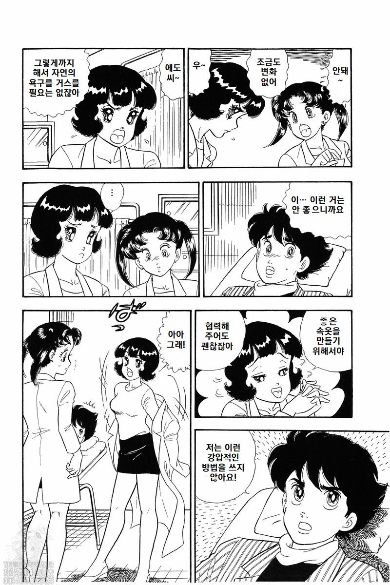 page 202