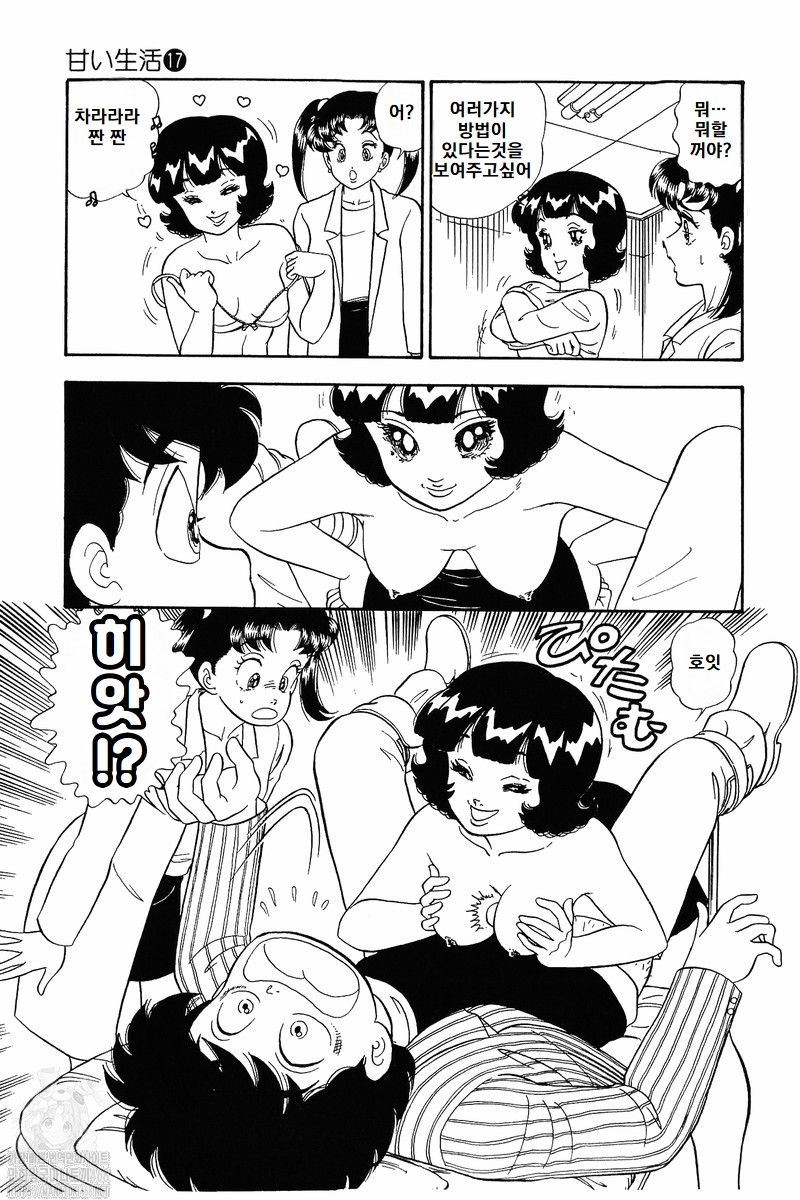 page 203