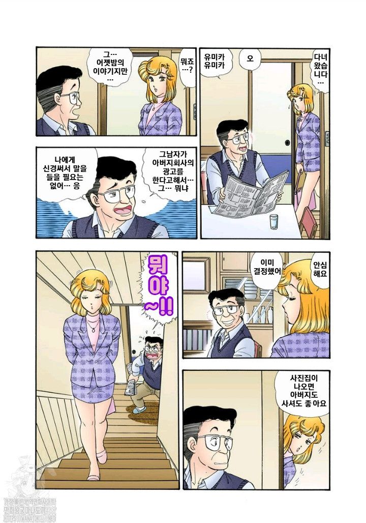 page 134