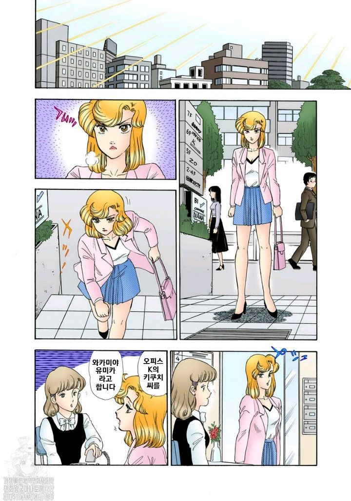 page 136