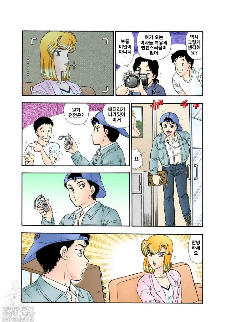 page 138