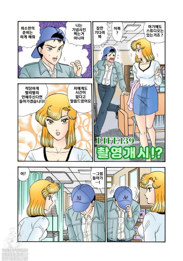 page 140