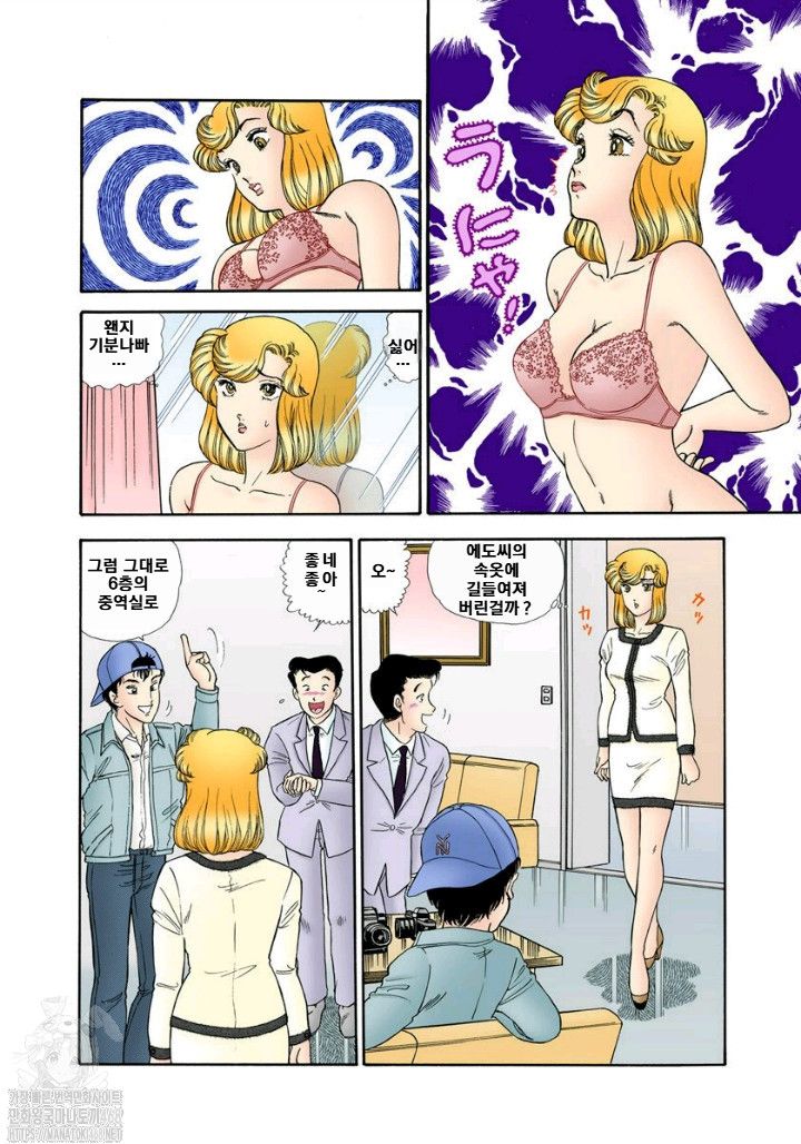 page 152