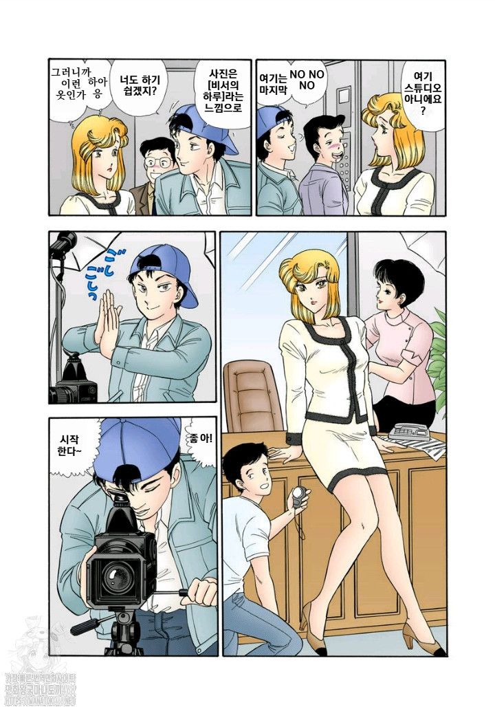 page 153