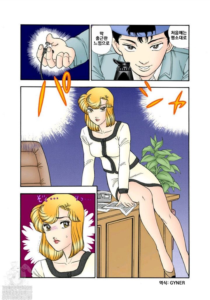 page 154
