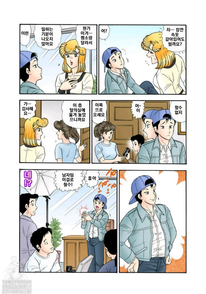 page 158
