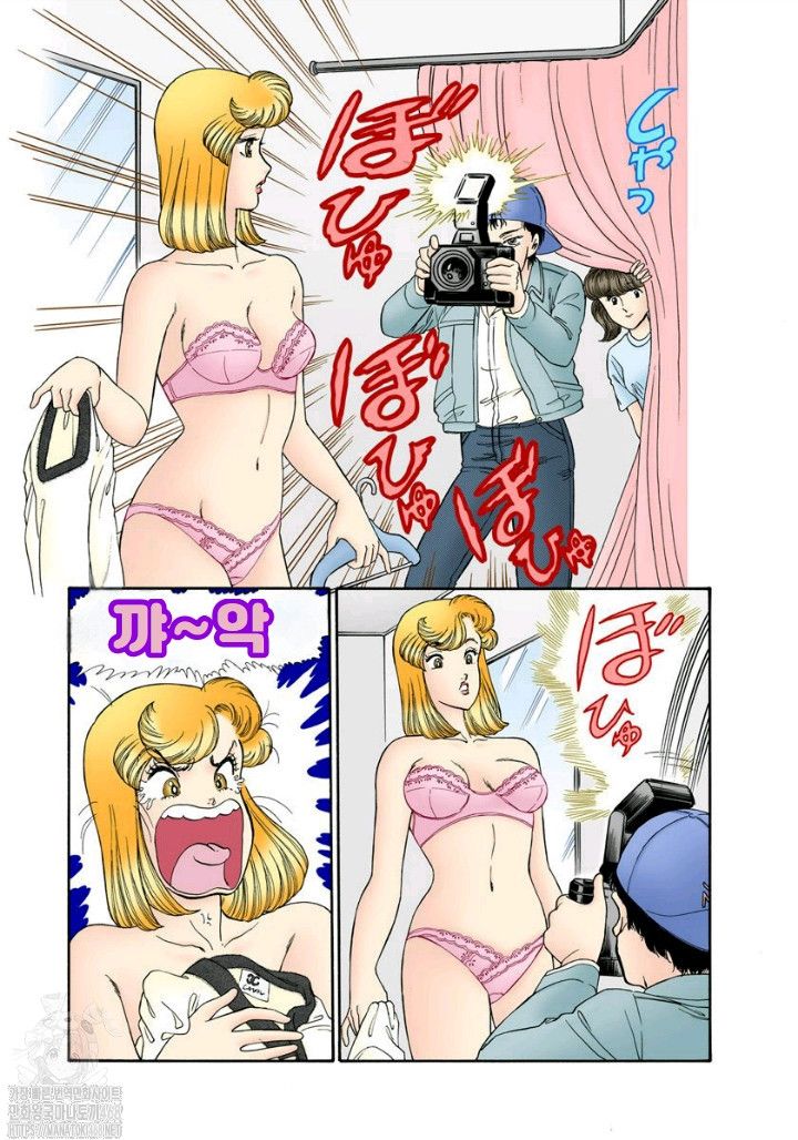 page 161
