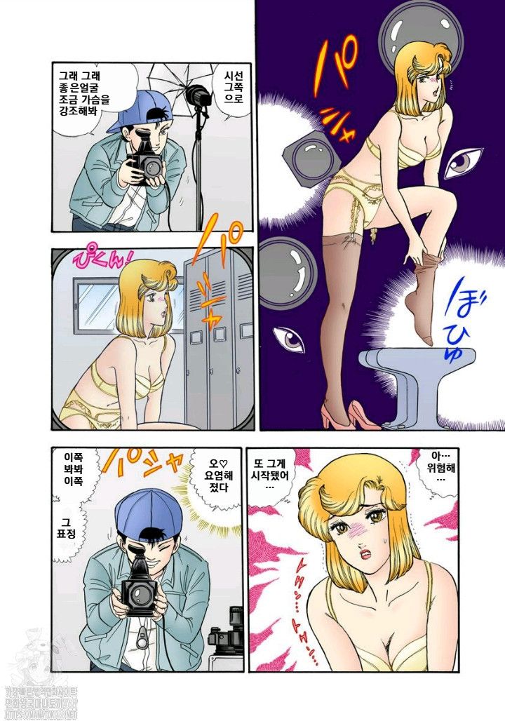 page 164
