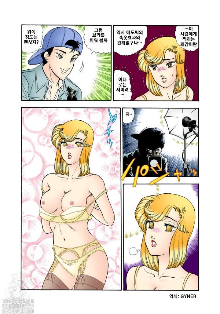 page 166