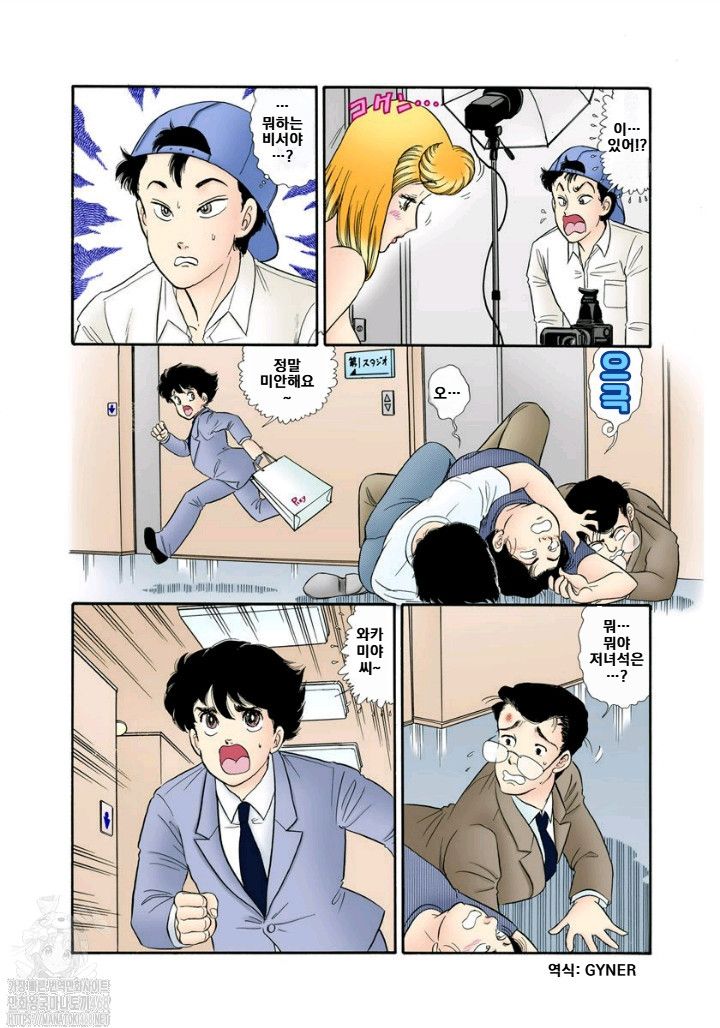 page 178