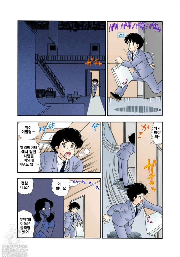 page 182