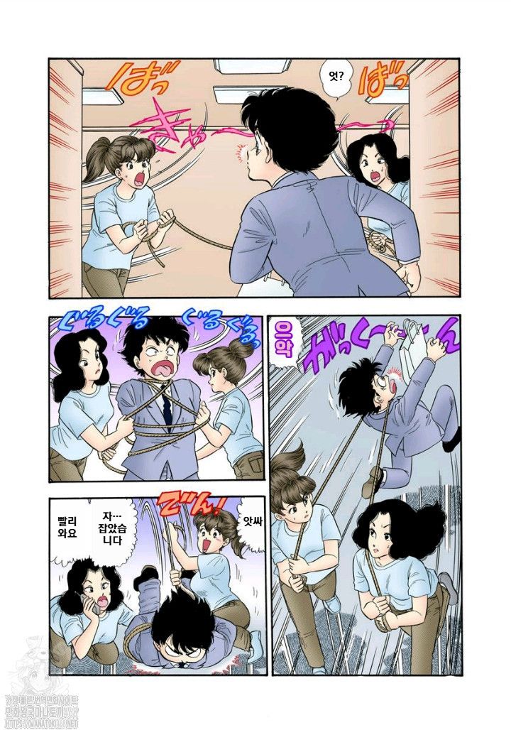 page 183