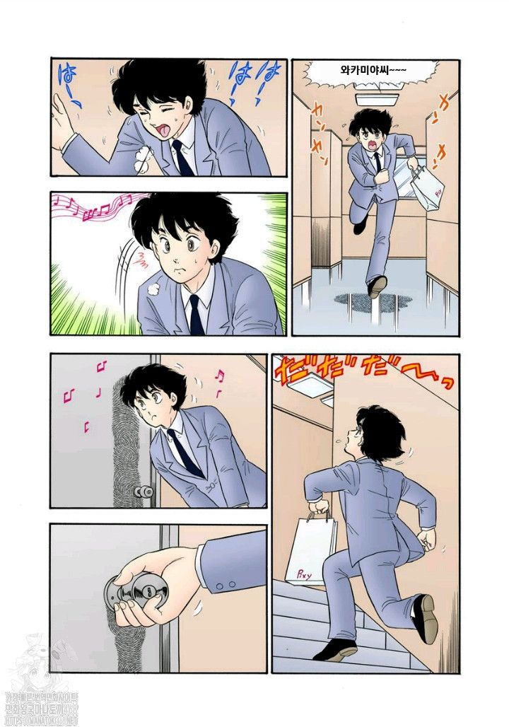 page 186