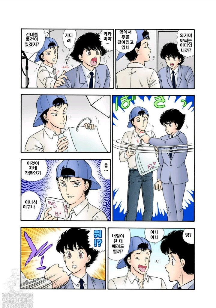 page 188