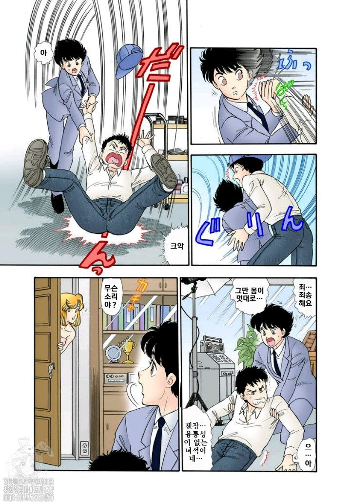 page 189