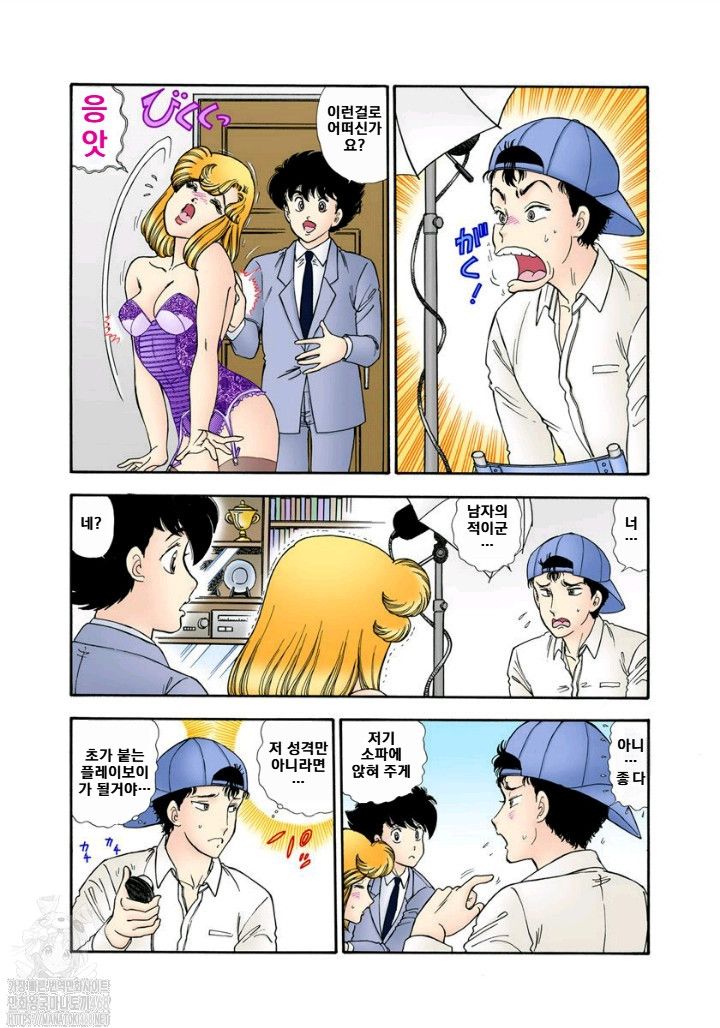 page 204