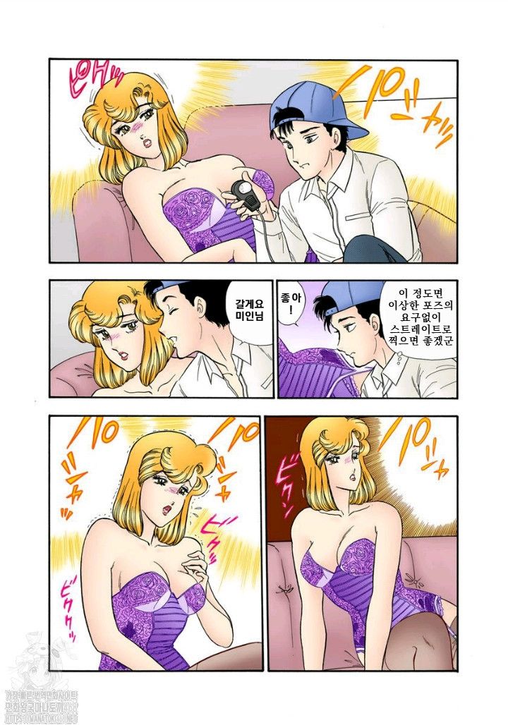 page 205
