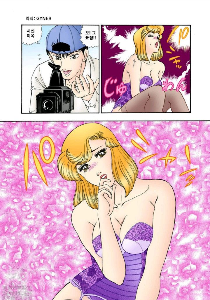 page 206