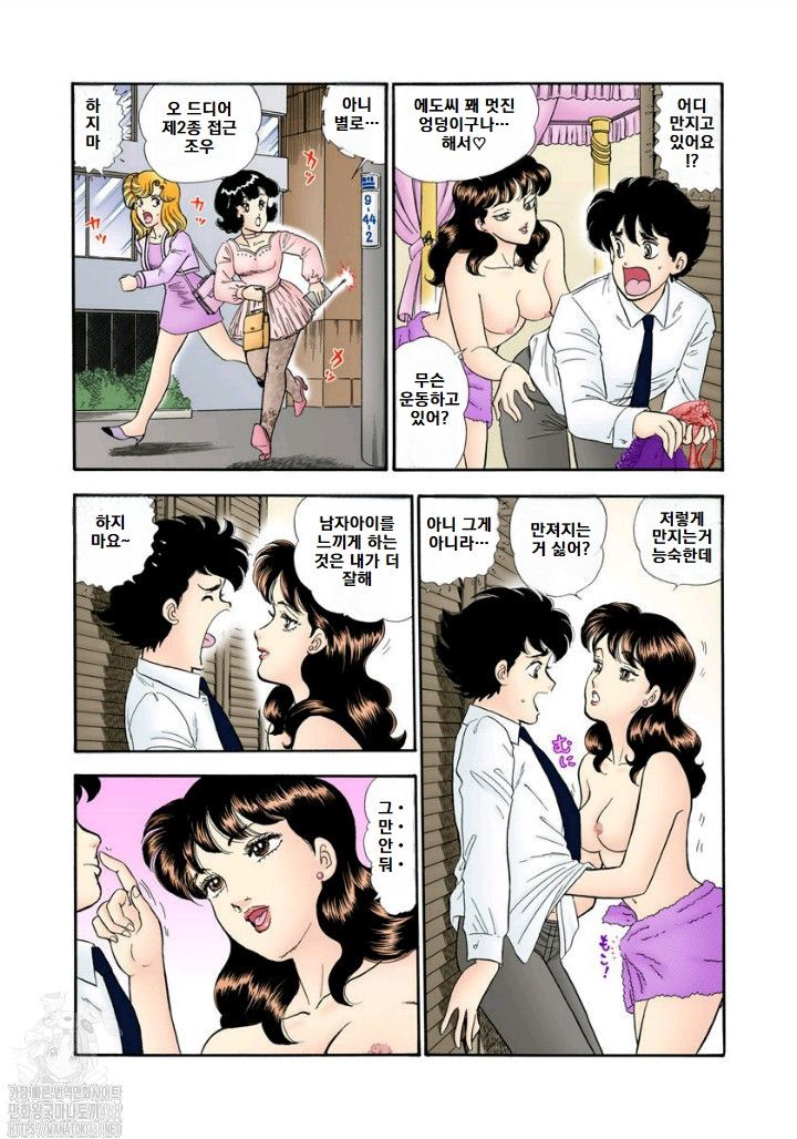 page 150